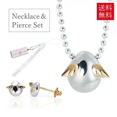 ☆人気☆【天使の卵】ネックレス＆ピアス2点セットの紹介