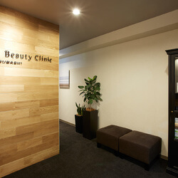 The Natural Beauty Clinic 大阪四ツ橋院の紹介画像