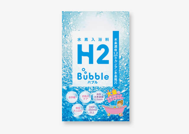 GAURA/水素入浴料「H2Bubble」
