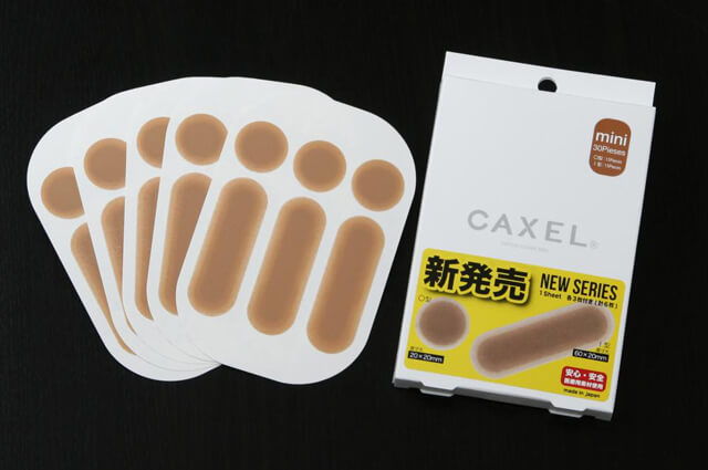 CAXEL/カクセル